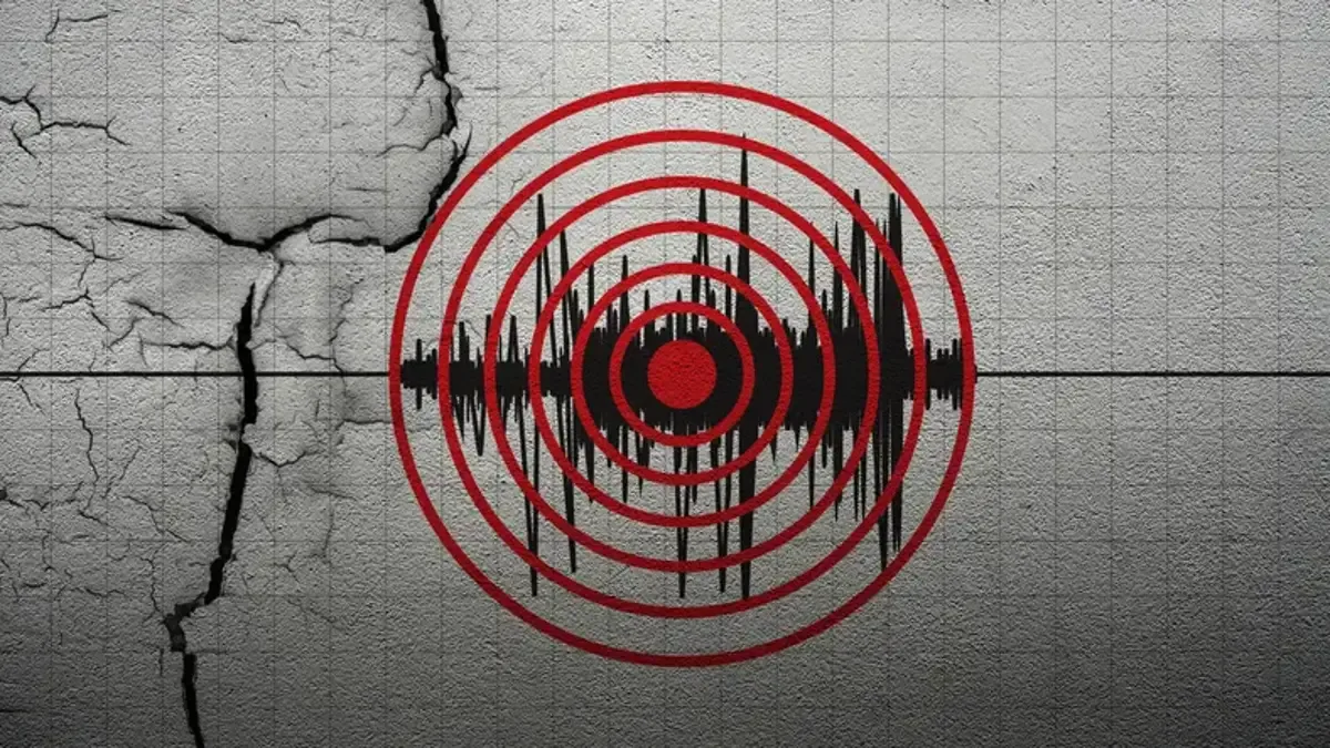 16 Ağustos 2026'da Deprem Oldu mu?