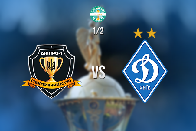 Shakhtar'da 'Derbi Depremi': Liderliği Dinamo Kiev Durdurabilir mi?