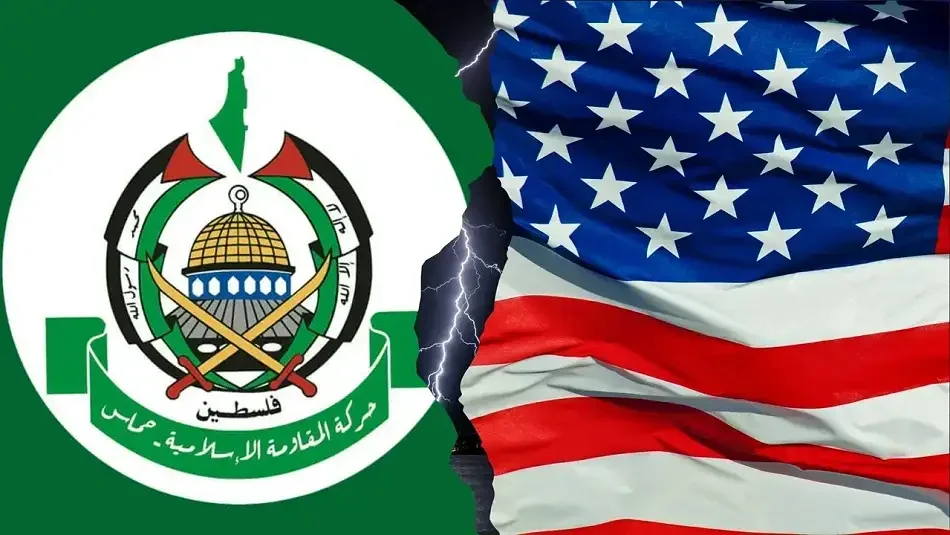 Hamas'tan ABD'nin Gazze Planına Ret